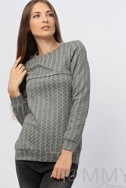 Свитшот для кормящих и беременных с узором "косы", серый меланж