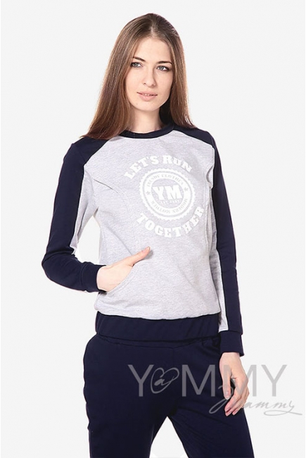 Толстовка для кормящих и беременных с принтом серый меланж, цвет темно-синий