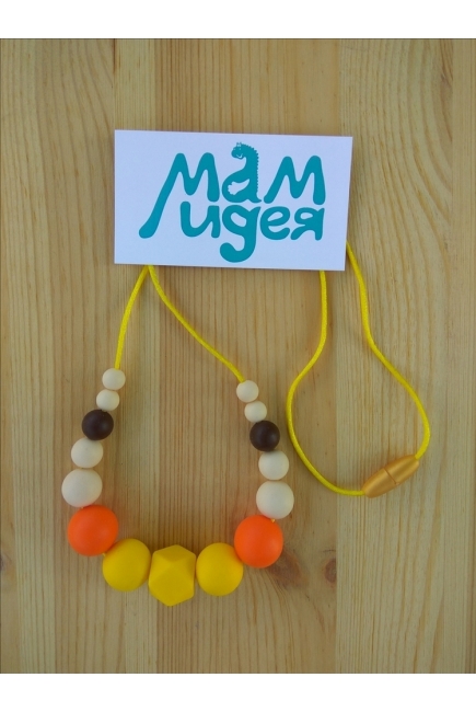 Слингобусы Антея, желтые