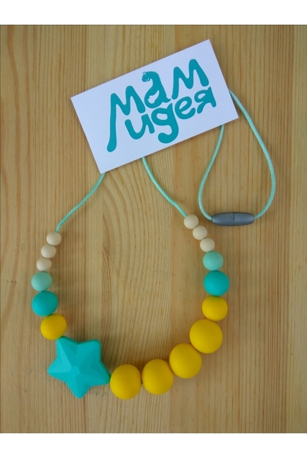 Слингобусы Аврора, бирюзово-желтые