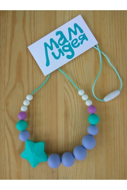 Слингобусы Аврора, бирюзово-сиреневые