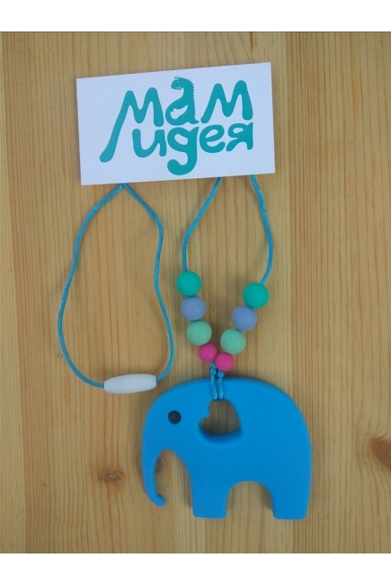 Слингобусы с прорезывателем Сафари, голубые