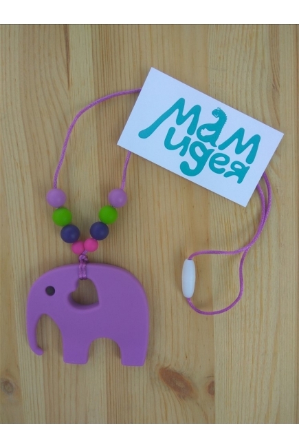 Слингобусы с прорезывателем Сафари, фиолетовые