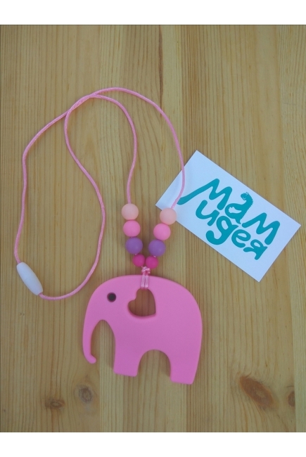 Слингобусы с прорезывателем Сафари, розовые