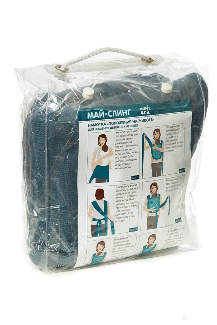 Май-слинг Mums Era "Акулы", браун