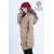 Слингокуртка зимняя 4 в 1 Diva Outerwear Moka