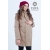 Слингокуртка зимняя 4 в 1 Diva Outerwear Moka