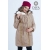 Слингокуртка зимняя 4 в 1 Diva Outerwear Moka