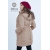 Слингокуртка зимняя 4 в 1 Diva Outerwear Moka