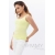 Майка для беременных и кормящих, цвет светло-жёлтый