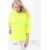 Лонгслив для кормящих и беременных, жёлтый неон