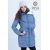 Cлингокуртка демисезонная 4 в 1 Diva Outerwear Notte