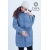 Cлингокуртка демисезонная 4 в 1 Diva Outerwear Notte