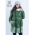 Cлингокуртка демисезонная 4 в 1 Diva Outerwear Pino