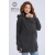 Слинготолстовка Diva Outerwear 4в1, Antracite