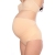 Бандаж-трусы для беременных высокий, бежевый