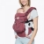 Эрго-рюкзак Ergobaby OMNI 360 Cool Air Mesh - Plum