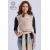 Трикотажный слинг-шарф для новорожденного Diva Stretchy, Beige