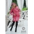 Слингокуртка Diva Outerwear Corallo