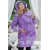 Слингокуртка Diva Outerwear Lavanda