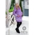 Слингокуртка Diva Outerwear Lavanda