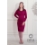 Платье для кормящих и беременных Diva Nursingwear Paola, цвет Berry