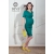 Платье для кормящих и беременных Diva Nursingwear Lucia кор.рукав, Smeraldo