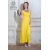 Сарафан для кормящих и беременных Diva Nursingwear Alba Maxi, Limone