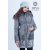 Слингокуртка демисезонная 4 в 1 Diva Outerwear Pietra