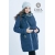 Слингокуртка зимняя 4 в 1 Diva Outerwear Azzurro