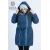 Слингокуртка зимняя 4 в 1 Diva Outerwear Azzurro