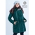 Слингокуртка зимняя 4 в 1 Diva Outerwear Mare
