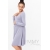 Платье для кормящих и беременных с широким поясом, лаванда